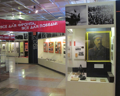 Magnitogorsk: Local Lore Museum, Ural Cities 2013